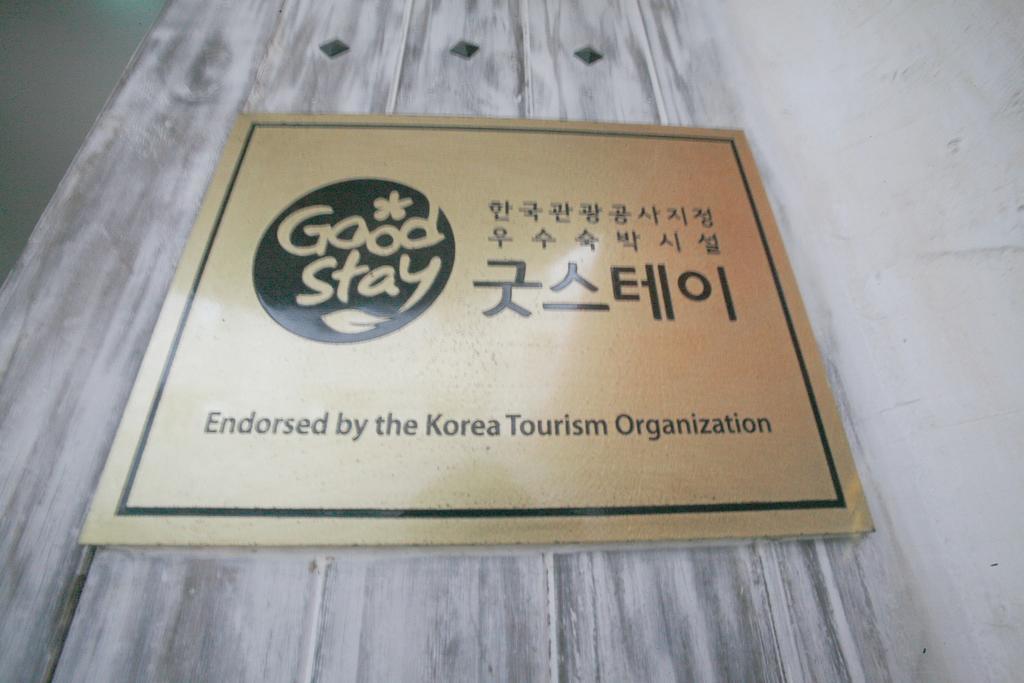 Hotel Biz Jongro - Insa-Dong Seoul Bagian luar foto