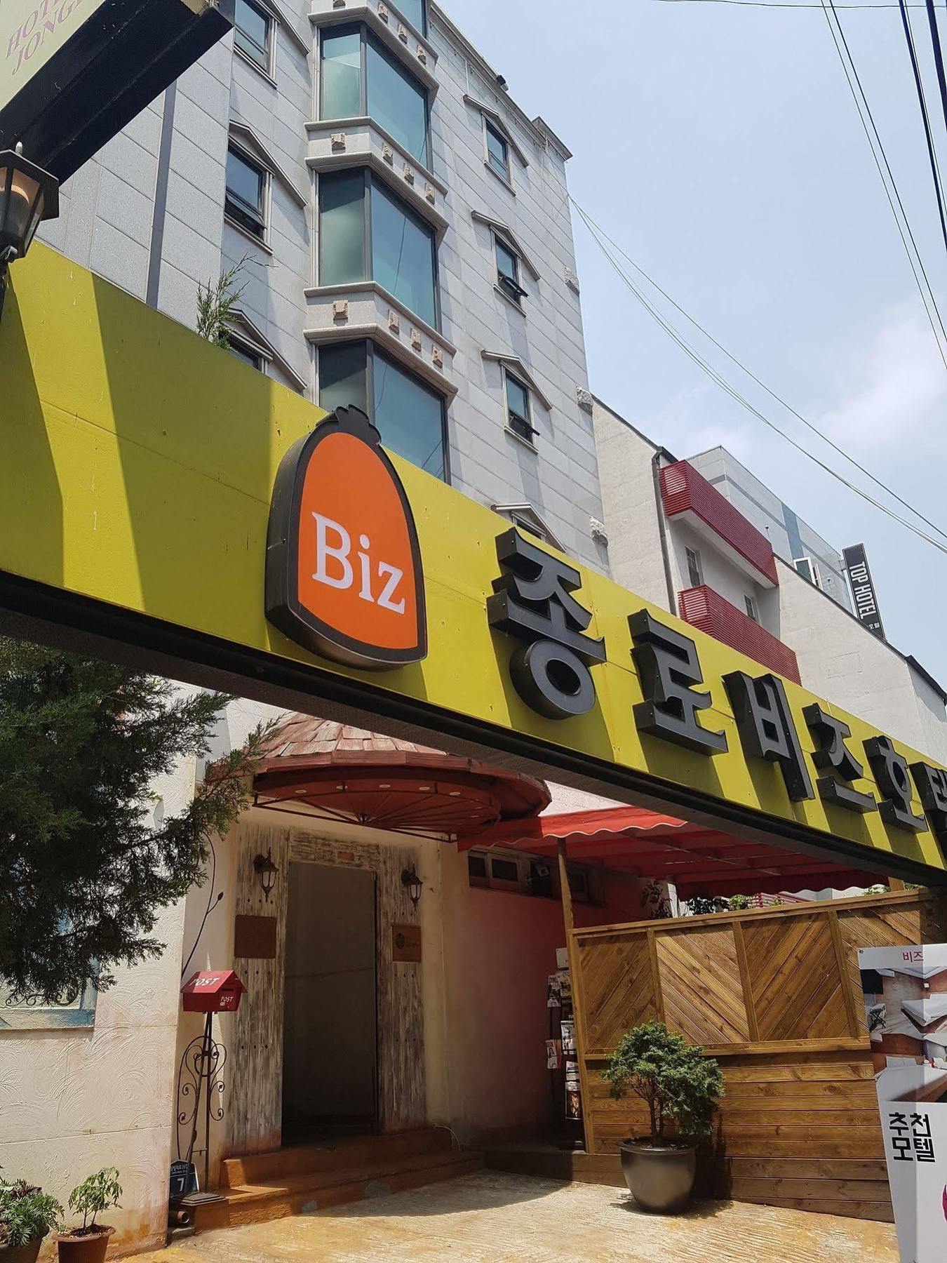 Hotel Biz Jongro - Insa-Dong Seoul Bagian luar foto